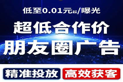 百度竞价推广公司案例：从竞争激烈的市场脱颖而出